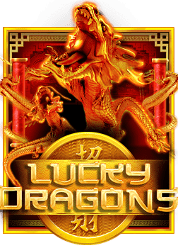 เว็บ ทดลอง สล็อต เพิ่มโอกาสชนะเกมออนไลน์